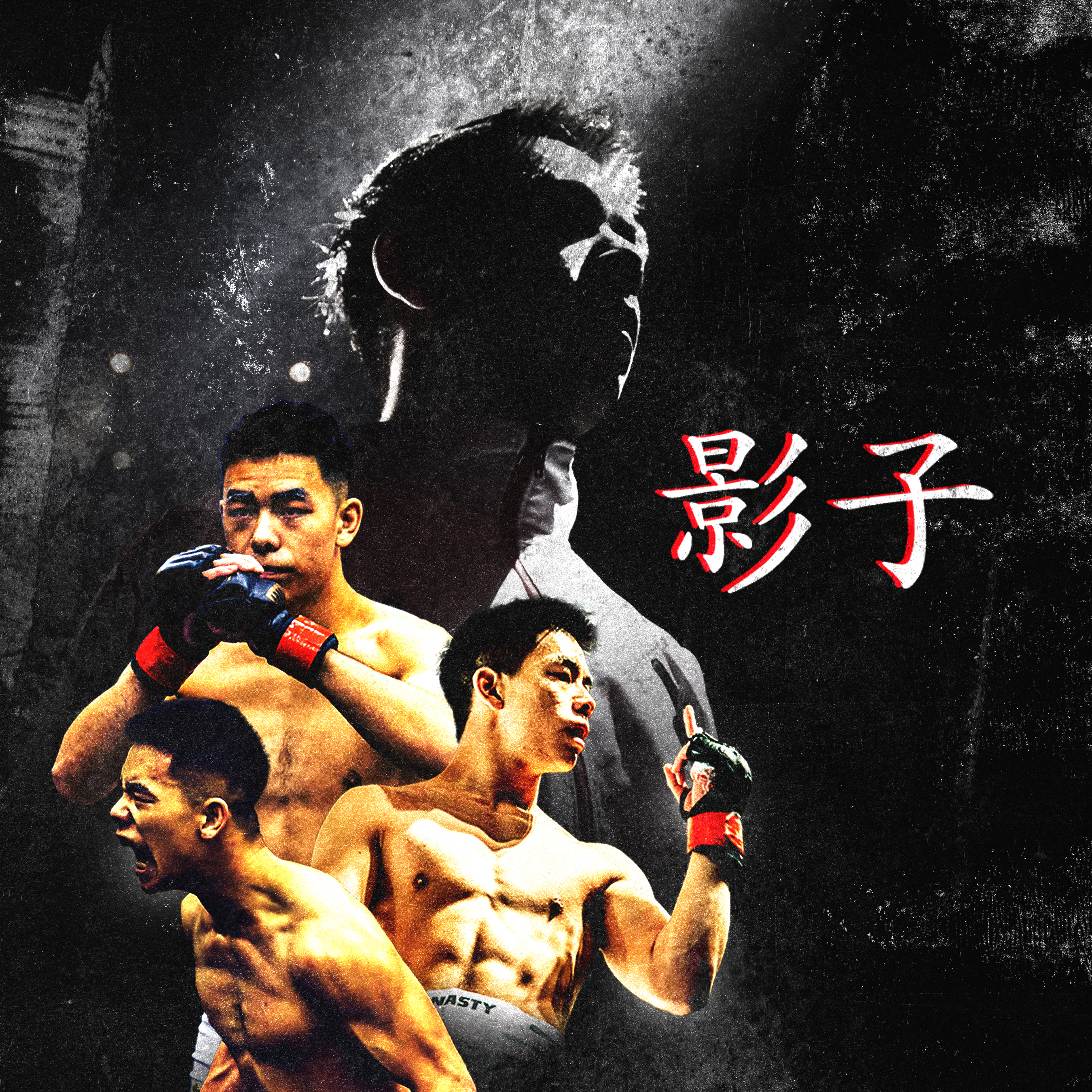 Khai The Shadow Wu Returns